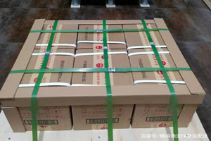 揭阳潮汕航空货运酒水【机场货运当天
